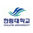 hallym university 1053 large