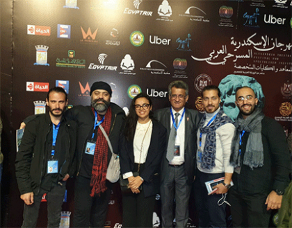 كلية الفنون في اللبنانية تشارك في مهرجان الإسكندرية للمسرح العربي