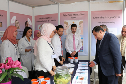 جامعة بيروت العربية أحيت يوم الصيدلي العالمي