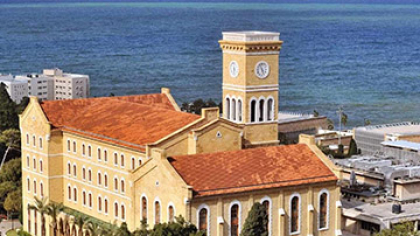 The American University of Beirut (AUB) is one of the top private universities in Lebanon