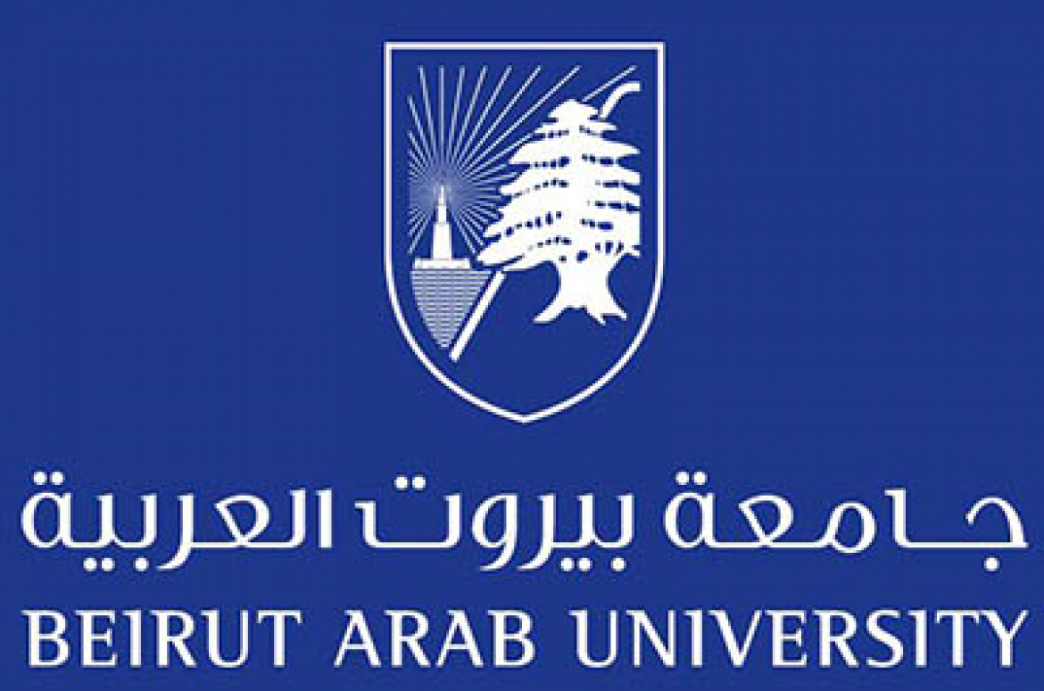 المؤتمر الاول للبحوث والابتكارات في جامعة بيروت العربية