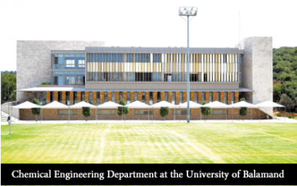 Chemical Engineering at  the University of Balamand