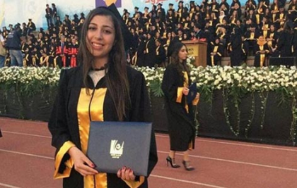 الطالبة ولاء زويهد نالت المرتبة الاولى بدرجة امتياز في شهادة الماجستير ال2 في الكيمياء من كلية العلوم