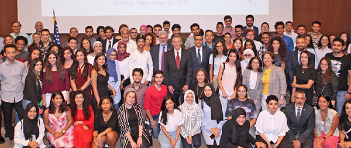 حفل استقبال للجامعة الأميركية في بيروت والجامعة اللبنانية الأميركية استقبالا للعام الأكاديمي الجديد