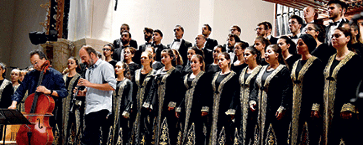 حفل لعازف التشيلو يويوما في الجامعة الأميركية في بيروت وحوار لتعزيز الروابط الثقافية