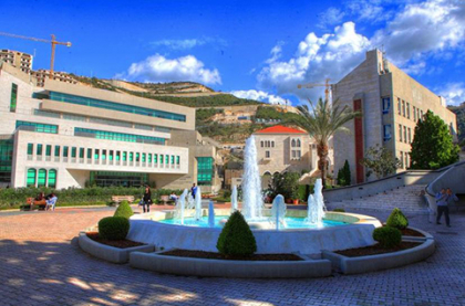 الجامعة اللبنانية الاميركية بين افضل اربع جامعات لبنانية في تصنيف &quot;تايمز لتصنيف التعليم العالي الجامعي&quot; السنوي