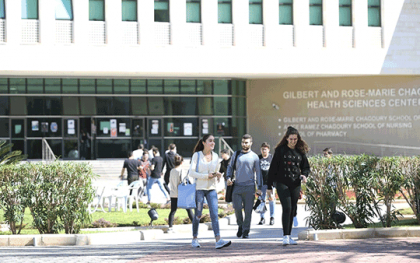 اللبنانية الأميركية أطلقت حملة لجمع المساعدات المالية للطلاب