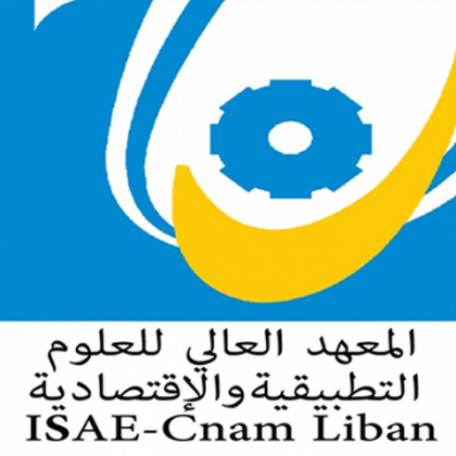 المعهد العالي للعلوم التطبيقية في اللبنانية:الإستمرار بقبول طلبات التسجيل للطلاب الجدد
