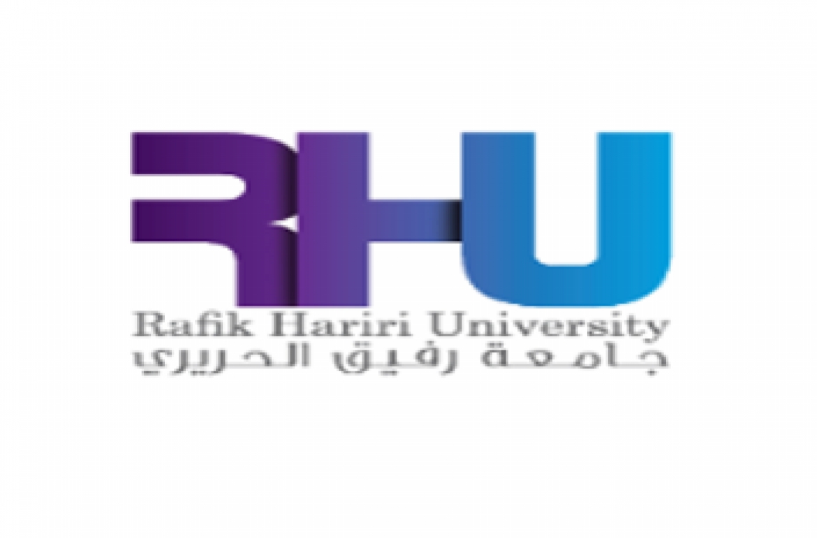 Hariri Canadian University