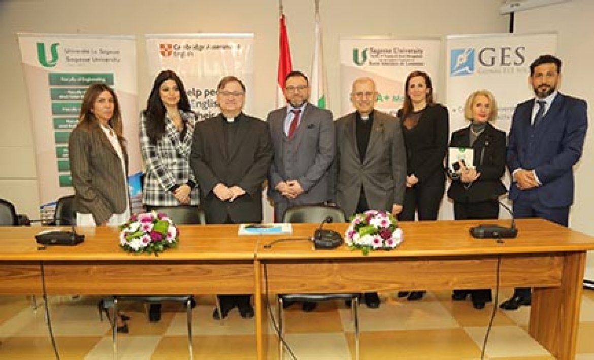 اتفاقية تعاون  بين جامعة الحكمة وجامعة كامبردج ومؤسسة "غلوبل إي ل تي سوليوشنز" بيروت