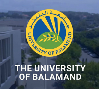 جامعة البلمند تصنف الثانية بين الجامعات في لبنان