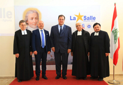 السفير الفرنسي زار معهد دو لاسال في كفرياشيت