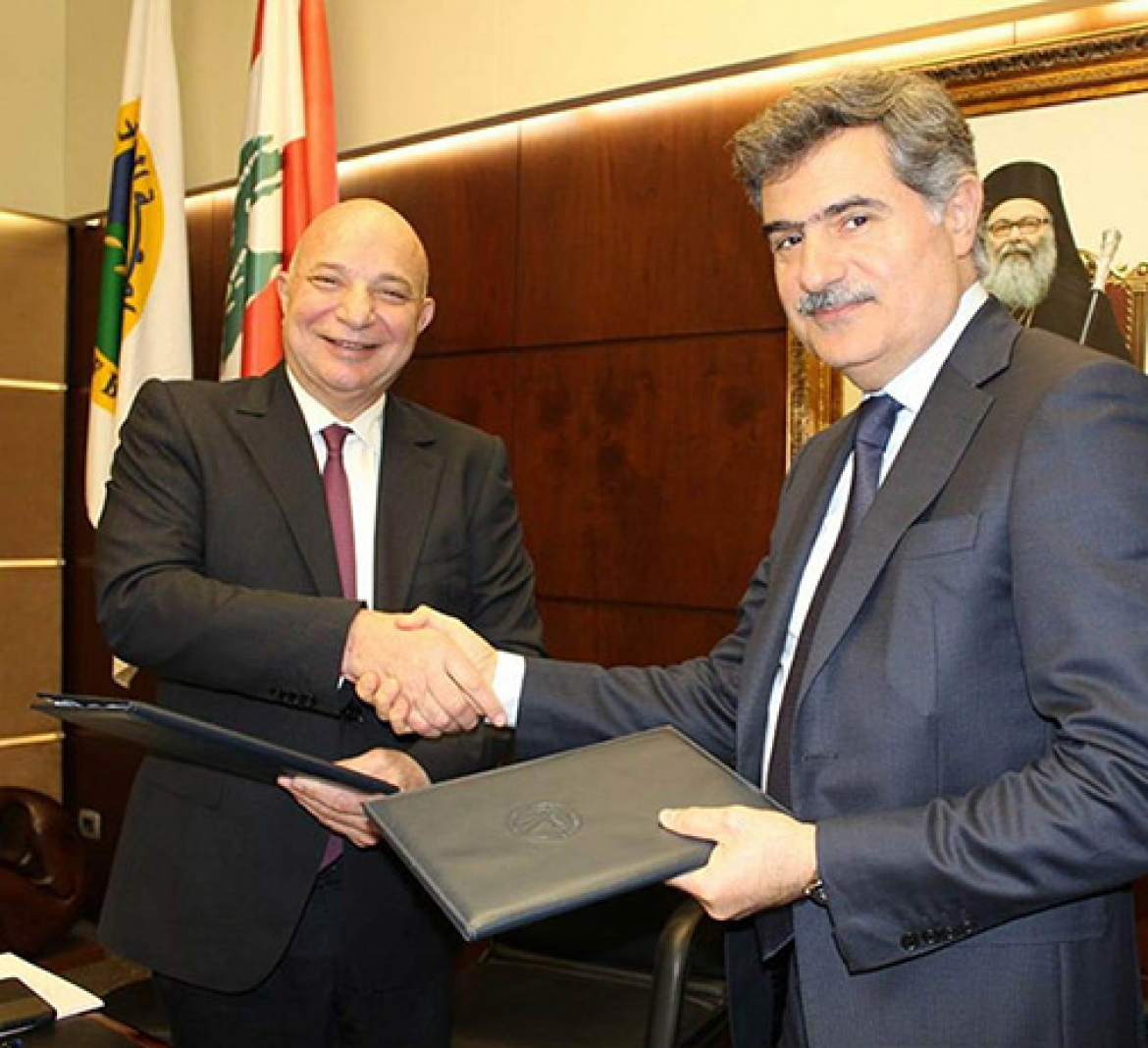 University of Balamand has signed a Memorandum of Understanding with the (Communauté Hellénique de Bienfaisance de Beyrouth)