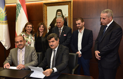 اتفاقية تعاون بين جامعة البلمند وبلدية قلحات
