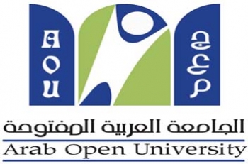 Arab Open University (AOU) - Globe Today - University Guidance ...