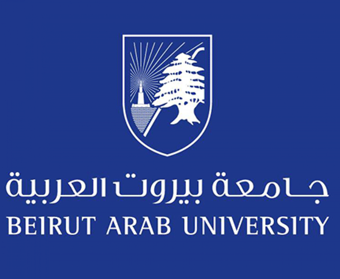 جامعة بيروت العربية: الاعتماد الدولي من مجلس اعتماد الهندسة والتكنولوجيا لخمسة برامج جديدة لكلية الهندسة