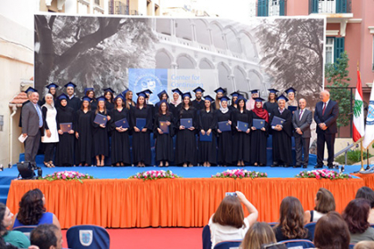 جامعة هايكازيان خرجت دفعة من طلابها في مركز التعليم المستمر