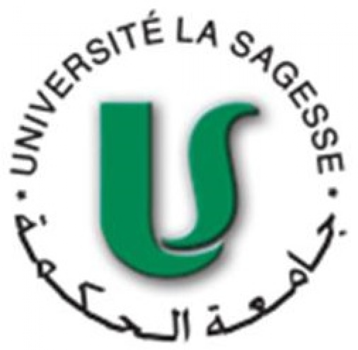 Sagesse(la) University,ULS