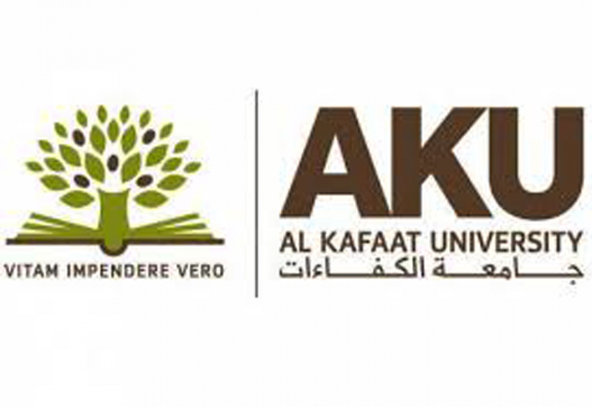 Kafaat (al), Institut Universitaire