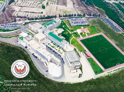جامعة فينيسيا: نطمح إلى أن نكون قيمة مضافة لمنظومة التعليم العالي