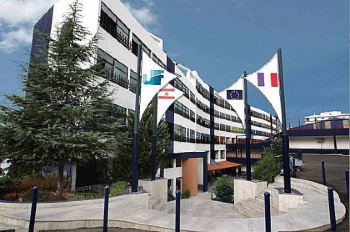Université de Technologie et de Sciences Appliquées Libano-Française