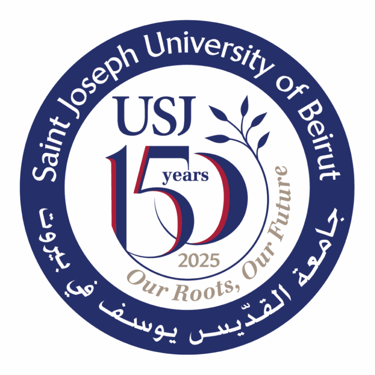 Test D’aptitude (USJ) Liban