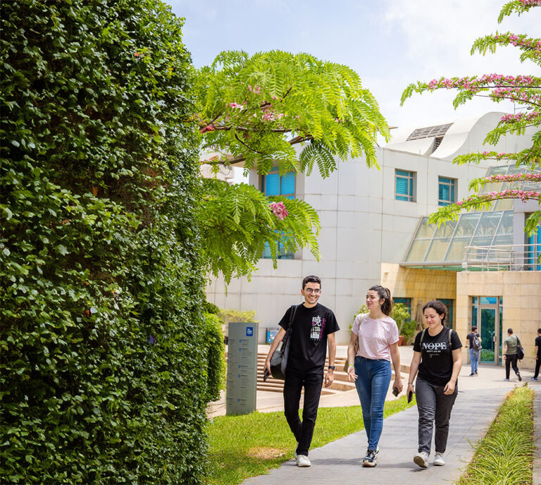 USEK New Degrees