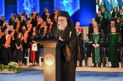 The University of Balamand celebrates the graduation of the academic year 2023-2024