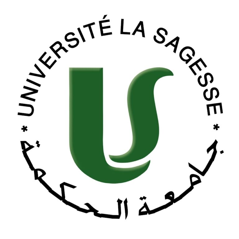 University la Sagesse (US)