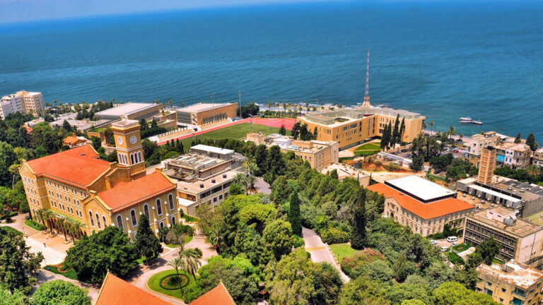 The American University of Beirut (AUB) is one of the top private universities in Lebanon