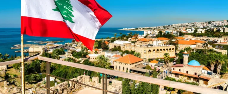 Study in Lebanon