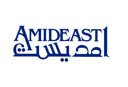 AMIDEAST, SAT Administration