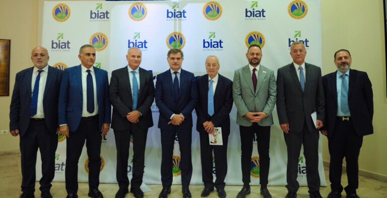 UOB & BIAT Launch the BIAT-Balamand Innovation Center (BBIC)